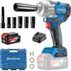 Dong Cheng DongCheng 20V Avvitatore a Impulsi a Batteria 908 Nm | Brushless | 1/2 | Valigetta Compatta & Set di Bussole | Impact Wrench per Auto, SUV, Camion, Trattori, Cambio Gomme - Lunga Autonomia