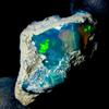 AK GEMS AND JEWELLERY Gemma Opale, Opale Naturale Etiope Grezzo, Opale Nero Fuoco 20 Ct 20x20 Mm
