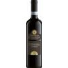 Valpolicella Classico Bottega 2018 - Vini