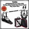 TAMA HP900RWZB Iron Cobra 900 Rolling Glide Double Bass Drum Pedal Bag Japan New