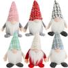 com-four® 6x Gnomi natalizi Premium 15 cm, Decorazioni natalizie | Figura nana invernale - Oggetti decorativi - Troll decorativi scandinavi - Gnomo svedese con barba e cappello invernale