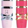Lattafa Yara Eau De Parfum Spray da donna, confezione da 2 pezzi, 3,4 once di Yara Candy Eau De Parfum Spray