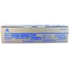 KONICA MINOLTA DR-313 COLORE TAMBURO - 75000 PAGINE PER BIZHUB C258