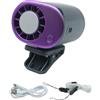 FONGKNOX Ventilatore per condizionatore d'aria da auto, portatile, con clip, con display, rotazione a 360°, regolabile a 199 velocità, ventola di raffreddamento silenziosa rimovibile