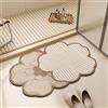 Odot Tappeto Bagno Antiscivolo Diatomite, Fiori Astratti Tappetino in Microfibra Lavabile Assorbente Asciugatura Rapida, Tappetino da Bagno per Doccia Ingresso Cucina (Beige,80x120cm)