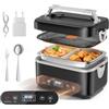 TLPEMN Scaldavivande Elettrico Portatile, 1,2L Porta Pranzo Riscaldabile con Touch Screen, Scalda Vivande Portatile Elettrico con Stoviglie in Acciaio Inossidabile e Borsa Termica per Auto Ufficio