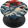 Cat Shark Ocean Wave Animal Japanese Art Nero colorato gatto giro squalo giapponese onda oceano animale arte PopSockets PopGrip Adesivo