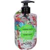 Puro Forhans Handsoap Sapone Mani Creative Champagne Melaverde 500 ml