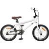 Drillkyn Bicicletta BMX per bambini, colore blu scuro, con telaio in acciaio, manubrio e sella regolabili, per 5-8 anni, ideale per il tempo libero e per una guida sicura
