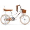 ROCKBROS LEVO Bicicletta per Bambini 16 Pollici con Ruote di Supporto Larghe, Stabile, Adatta a Bambini di Altezza tra 100 e 135cm