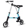 generic Bici Pieghevole 8 Pollici, Bici Pieghevole in Alluminio Leggero, Bici Città Regolabile Comoda, Telaio in Alluminio, Bici Viaggio All'aperto per Uomini Donne White
