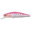 マリア Duplex Yamashita Sinking 65mm 18gr Rosa 65B08H
