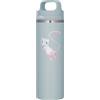Thermos Tazza portatile THERMOS Pokémon Mew isolata sottovuoto con manico 600 ml NUOVA
