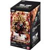 Dragon Ball Super Fusion World FB11 Brightness of Hope Booster Box Japan Sealed
