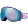 OAKLEY Flight Tracker M Snow Goggles