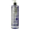 Rev Oilsoft Psoa Detergente Struccante Viso 500ml - - 984098665