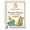 ERBAMEA SRL HENNE' ROSSO RINFORZATO MOGANO 100 G