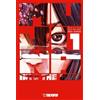 Hana Rude Inio Asano Mujina into the Deep 01 (Tascabile)