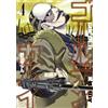 Golden Kamuy #4 | Japan Manga fumetto giapponese