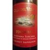 Colli del Vento "Tolomeo" Cabernet S. Maremma Toscana DOC 2021 LT 0,75