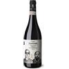 Massimago "Conte Gastone" Amarone della Valpolicella 2019