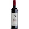 Guado al Melo "Rute" Bolgheri Rosso DOC 2021