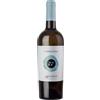 Olianas Vermentino di Sardegna DOC 2020