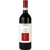 Corino Nebbiolo Langhe DOC 2019