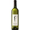 Piana dei Castelli Deanike Macerato 2017 Lazio IGT