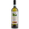 Correggia Matteo Langhe Sauvignon DOC 2019