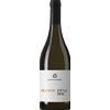 Cottanera Etna Bianco DOC 2025 - Cottanera - Formato: 0.75 l