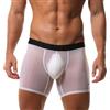 AIEOE Boxer sexy da uomo, trasparente, retrò, senza cuciture, in seta di ghiaccio, stile hipster elastico in vita