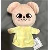 Stray Kids Skzoo PuppyM Seungmin Puppet Peluche Doll GiGO Limited Japan Nuovo