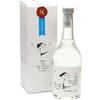 Romano Levi Grappa Bianca Romano Levi 75 cl