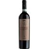 Secondo Marco Amarone della Valpolicella Classico DOCG - Secondo Marco