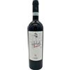 Secondo Marco Valpolicella Classico DOC Bio - Secondo Marco