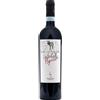 Secondo Marco Valpolicella Superiore Ripasso DOC Bio - Secondo Marco