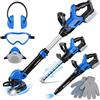 Dreamon Tosaerba giocattolo per bambini, Soffiatore, Motosega giocattolo - 3 in 1 | Attrezzi da giardino giocattolo con luci e suoni, attrezzi da giardinaggio per bambini dai 3 anni, regalo per bambini