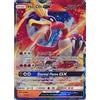 Pokémon Ho-Oh-GX - Carta da collezione 21/147 - 1