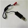 DAYUDDRICAR Drone Charging Cable, K101 Max Drone Battery Charger USB Charger Cable Replacement Part K101 Max Drone RC Quadcopter Accessories (Color : 1PCS Charger)