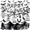 iZoeL Halloween Decorazioni Casa, Addobbi Halloween, per Esterno Interno | Ghirlanda, Stoffa Nero, Pipistrelli PVC, Spirale Sospesa - Gabbie Pipistrelli Corvo, per Giardino Porta Tavola Corridoio