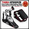 TAMA HP900RZB Iron Cobra 900 Rolling Glide Borsa a pedale per batteria...