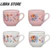 SEGA RARE Disney La Sirenetta Premium MGU Con Coperchio Set Di 4 Tipi ESPRESSO Da JP