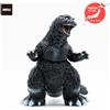Bandai Raro Gva-Bc Godzilla 2001 Normal Ver. Frog Albero PVC Figura Dal Giappone