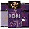 LO SCARABEO Carte Oracle Reiki Deck 22 Carte Di Meditazione Lo Scarabeo