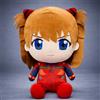 Great Eastern Entertainment Evangelion Nuovo Film Asuka Langley Shikinami Plug Suit Plush Seduto 12"