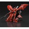 Bandai High Grade HGUC 1/144 Mobile Suit Gundam MSN-04II Nightingale