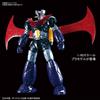 Bandai Perfect Grade PG 1/60 Mazinger Z Infinity