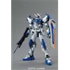 Bandai Master Grade MG 1/100 Mobile Suit Gundam GAT-X102 Duel Gundam Assaultshro