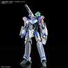 BANDAI Hg Macross Delta VF-31J Siegfried Hayate Immelman 1/100 Model Kit Japan